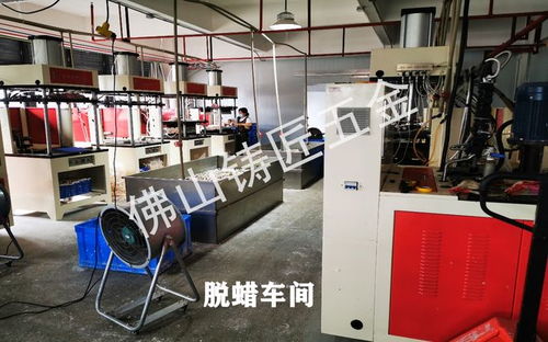低合金鋼精密鑄件加工廠 如何選到技術強、合作案例多的靠譜之選
